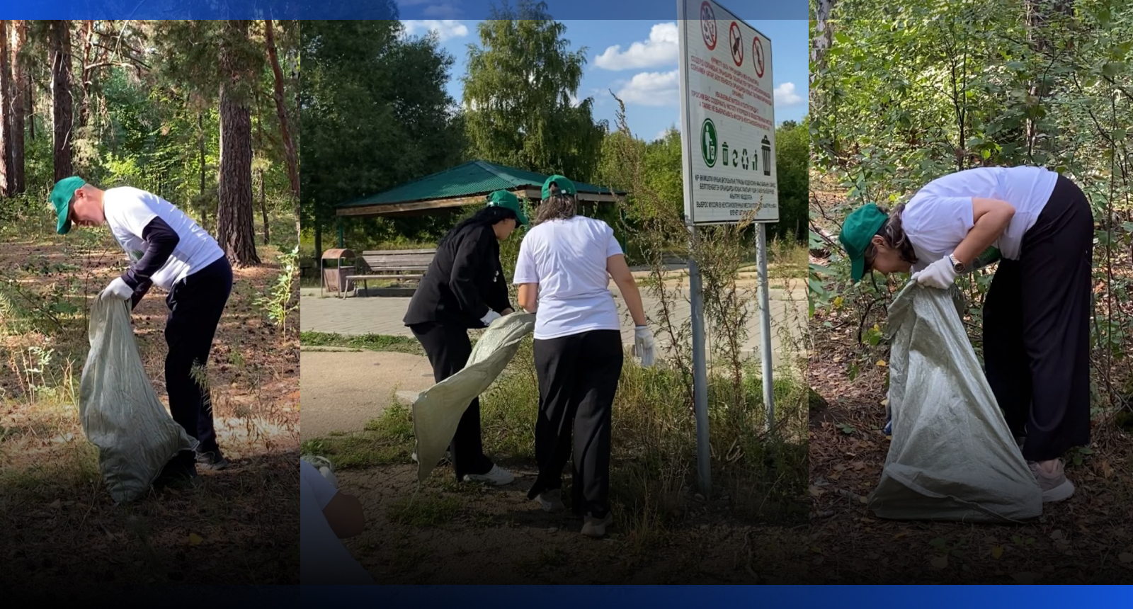 Image for Чистый город начинается с нас: молодежь Степногорска поддержала «Таза Қазақстан»